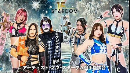 STARDOM New Year Stars 2026 - Tag 2 Artist of Stardom Championship