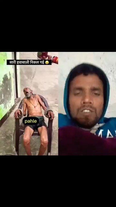 Mast funny video 🤣.