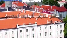 بديلة زعيمة المافيا