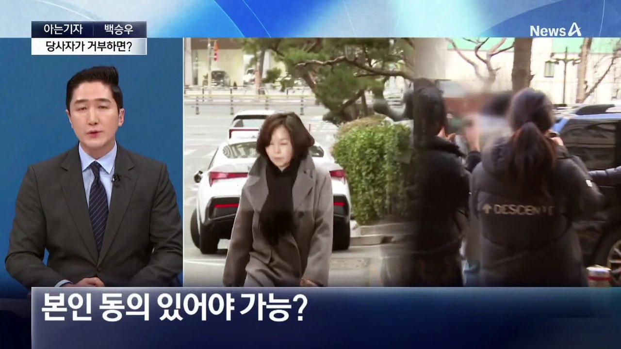 [아는기자]김경-강선우 전 보좌관 대질조사 이뤄지나?
