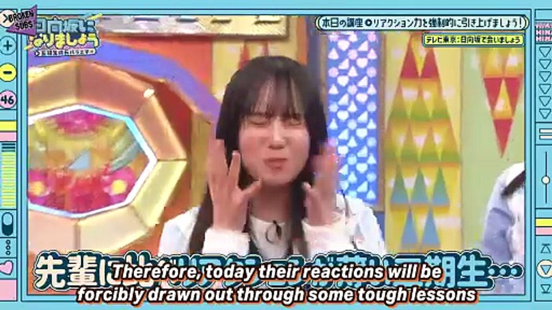 日向坂で会いましょう dailymotion