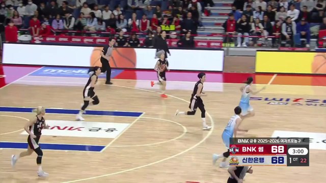 신한은행, 2차 연장 혈투 끝에 9연패 탈출 / YTN