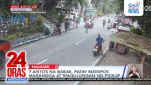 Child dies after being hit, run over by pickup truck | 24 Oras Weekend