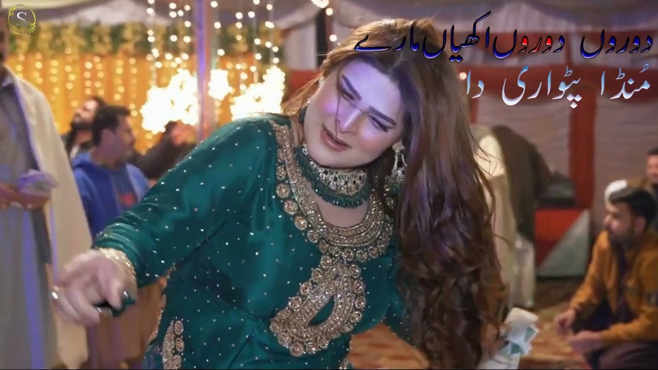 Munda Patwari Da,Chahat Baloch,Beautiful Dance,Nice Performance,S Studio 2026 #mujra