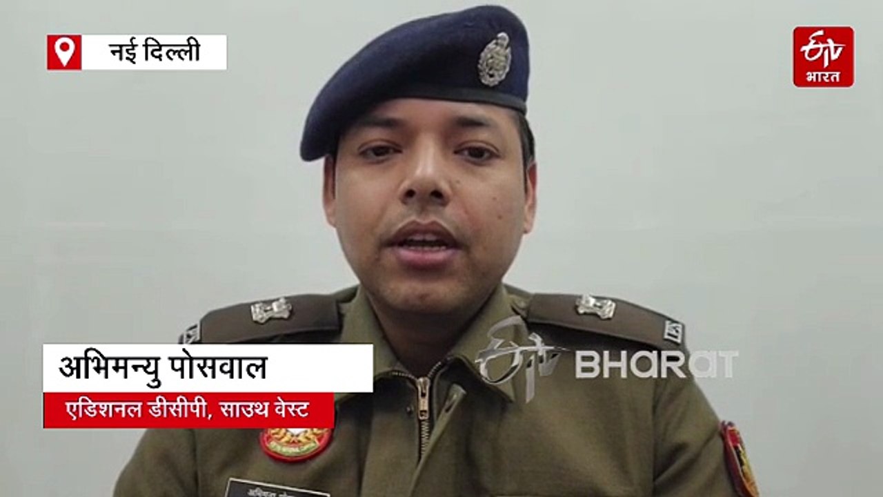 4 करोड़ की अंतरराष्ट्रीय ठगी का भंडाफोड़, 'म्यूल अकाउंट' के जरिए पैसे किए जा रहे थे ट्रांसफर, 8 आरोपी गिरफ्तार