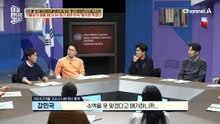 종합병원 이송 중 사망한 군인?! 열악한 북한의 의료시설! 나 몰라라 하는 북한 당국