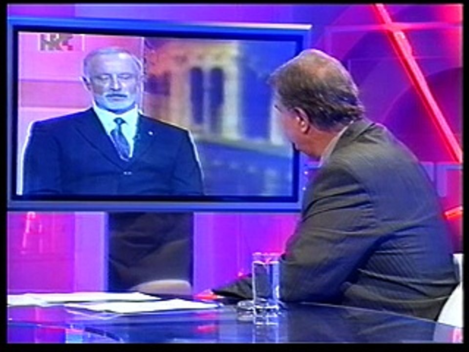 Brisani prostor 2005.