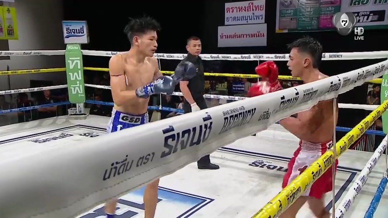 มวยไทย 7 สี วันที่ 18 มกราคม 2569