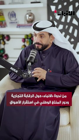 فيصل