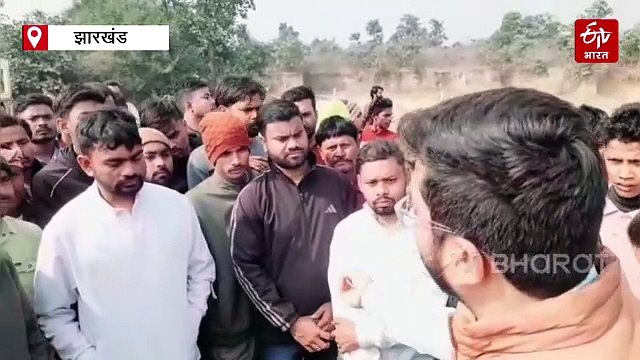 धनबाद में सीवरेज ट्रीटमेंट प्लांट का दूसरे दिन भी विरोध, ग्रामीणों के समर्थन में पहुंचे विधायक जयराम महतो