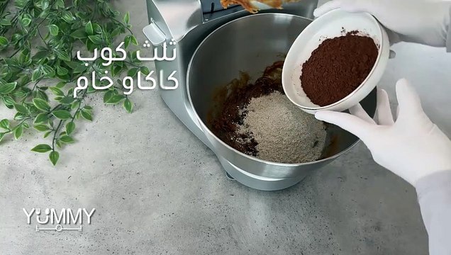 حلا التمر بالشوفان