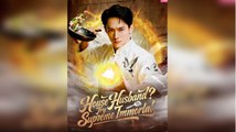 [Hot 2026🔥]  House Husband- TRy Supreme Immortal💥Full Movie