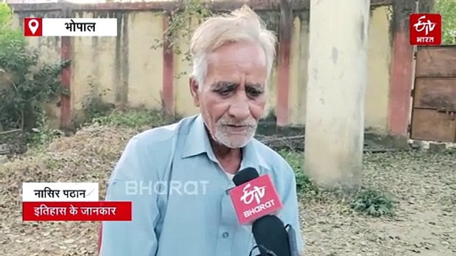 भोपाल की कुतुब मीनार गिन रही आखिरी सांसें! नवाब शाहजहां बेगम ने कराया था निर्माण