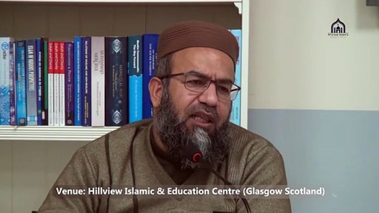 3/4, 44. Weekly Dars-e-Quran,  Lecturer: Hafiz Muhammad Imtiaz Ali  Surah: Al-Nisa,  Para: 4, Verses: Ayah 2 & onwards  Date: Thursday, 08 January 2026 Venue: Hillview Islamic & Education Centre Location: Glasgow, Scotland, United Kingdom  Join us for thi