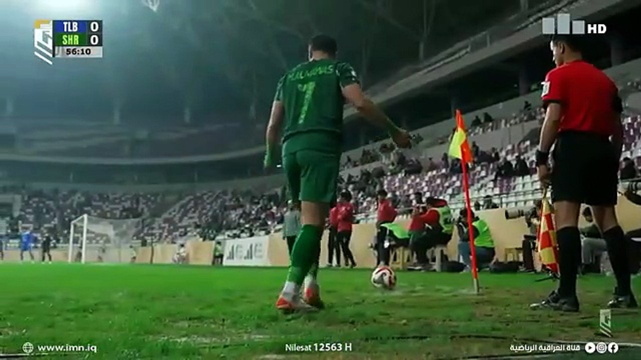 الشوط 2 مباراة الطلبة و الشرطة 1-0 الموسم 2025 /2026