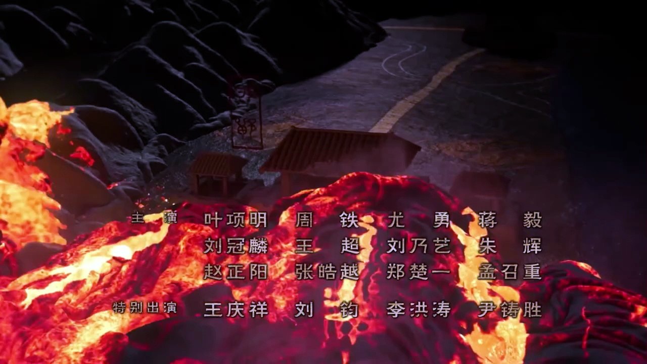 The Qin Empire 4 FullHD EP03