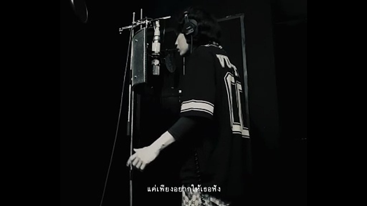 ILLSLICK - อาหวัง  Official video