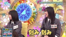【日向坂46】2026_01_18「日向坂で会いましょう」#345