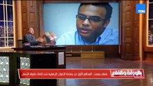الديهي يهاجم حسام بهجت بعد دفاعه عن الإخوان: متخصص في الدفاع عن شـ واذ الفكر والجـ ـنس