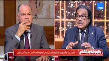 ما المطلوب من البرلمان حتى يكون مثاليا من وجهة نظر فريد زهران؟