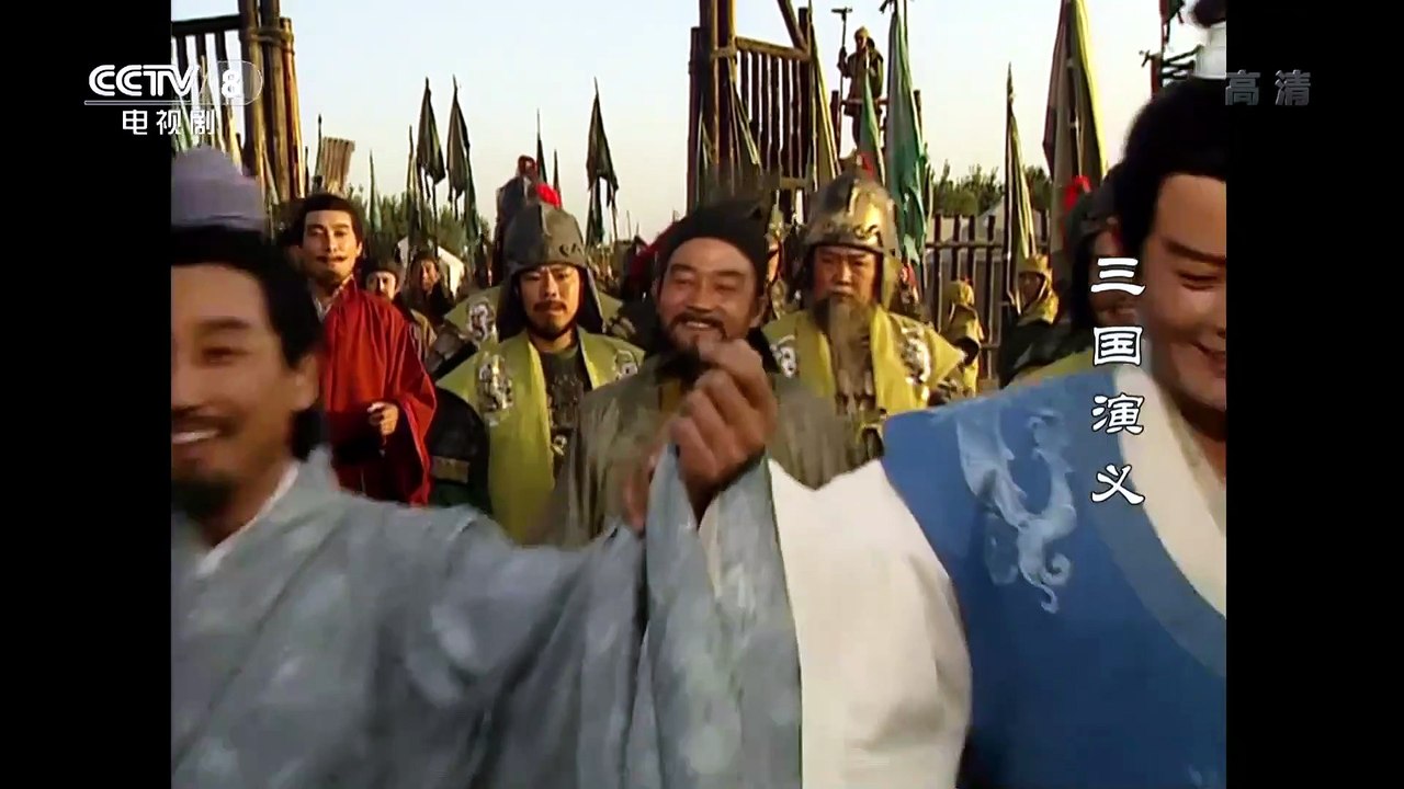 Phim Tam Quốc Diễn Nghĩa 1994 - Tập 33 ( Full HD )