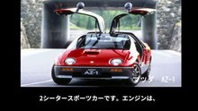 【豆知識】なぜ海外で人気⁈日本市場専用車　【Trivia News】Why Are They Popular Overseas? Japan-Market Exclusive Cars