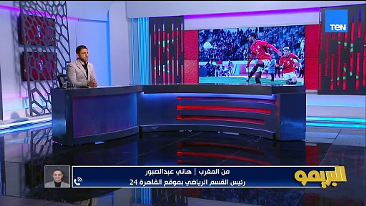 تحليل أداء المنتخب المصري بعد الخسارة من نيجريا في كأس الأمم الأفريقية| البريمو