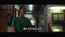 映画『シャーク・アイランド』