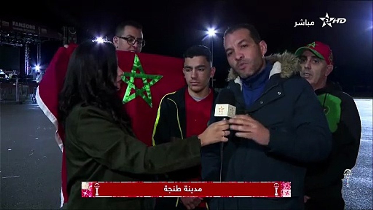 رد فعل الجمهور المغربي على خسارة نهائي الكأس الأفريقية أمام السنغال| #maroc vs #senegal