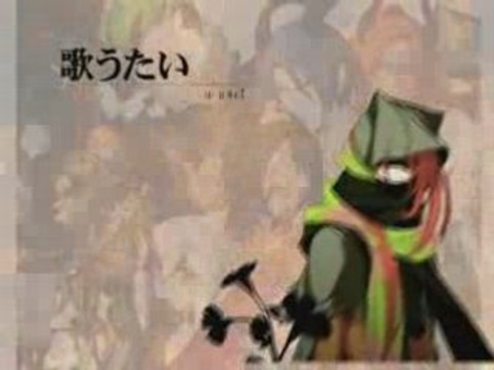 lamento character