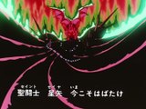 Saint Seiya - Episode 29 : Kidnapped! The Crow Army Attacks Saori