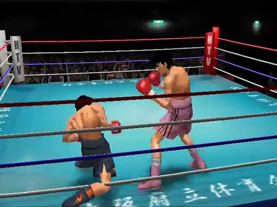 Victorious Boxers 2: Fighting Spirit online multiplayer - ps2