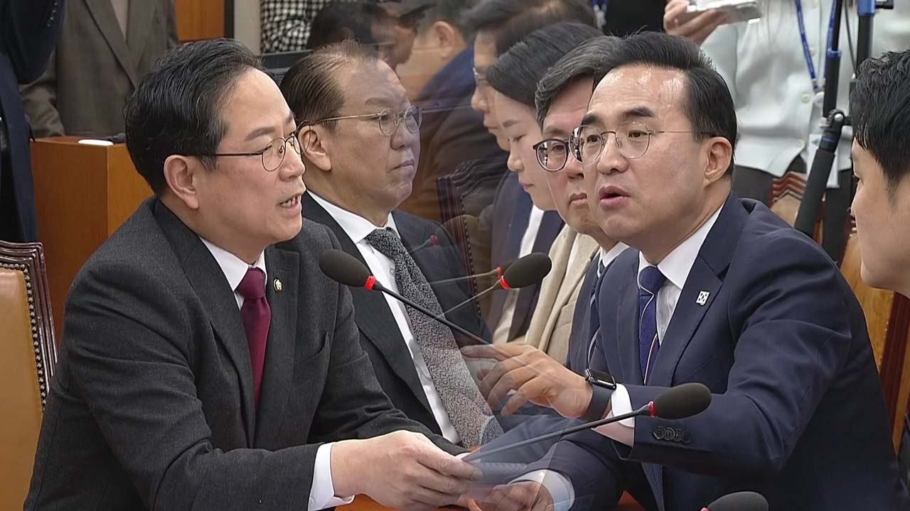 이혜훈 후보자 인사청문회…'반쪽 청문회' 가능성 / YTN