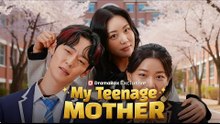 [ Hot 2026🔥]- My Teenage Mother - FULL MOVIES ENGLISH SUB