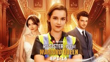 [ Hot 2026🔥] My Sister is The Warlord Queen - FULL MOVIES ENGLISH SUB