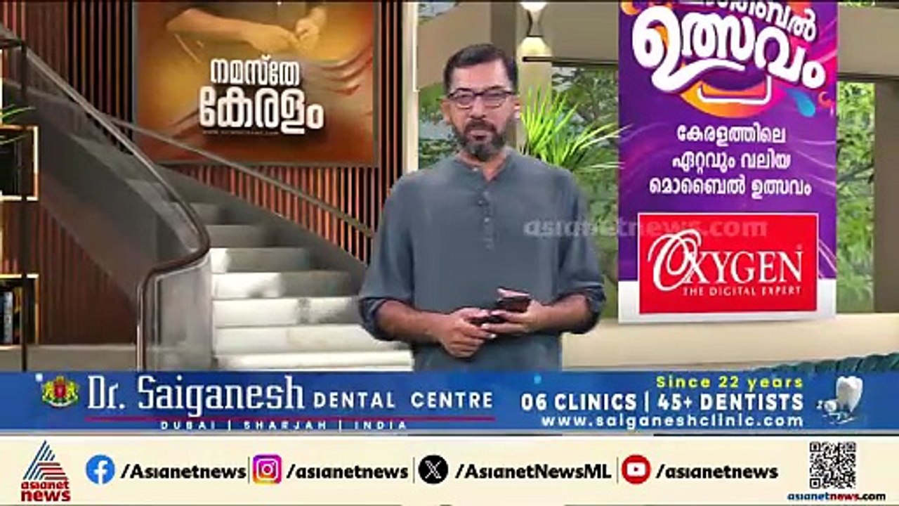 NSS - SNDP ഐക്യം... കോൺഗ്രസ് നേതാക്കൾ കടുത്ത ആശങ്കയിൽ