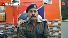 बिहार में RPF और वन विभाग की बड़ी कार्रवाई, कालका मेल से 311 जिंदा दुर्लभ कछुए बरामद