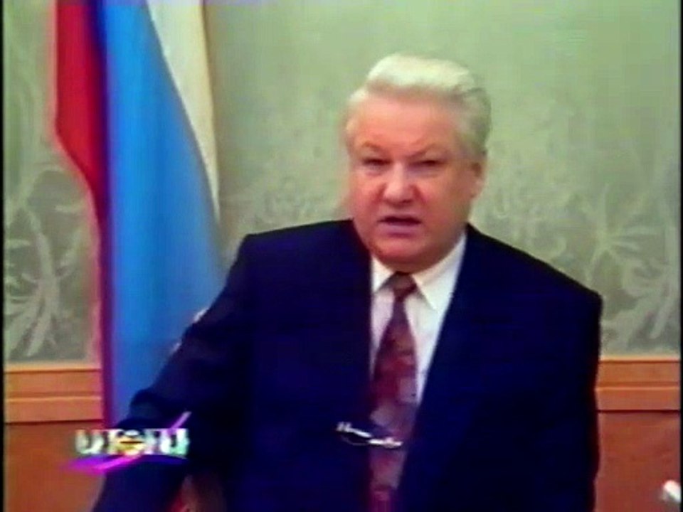 Итоги (1-й канал Останкино, 21.03.1993)