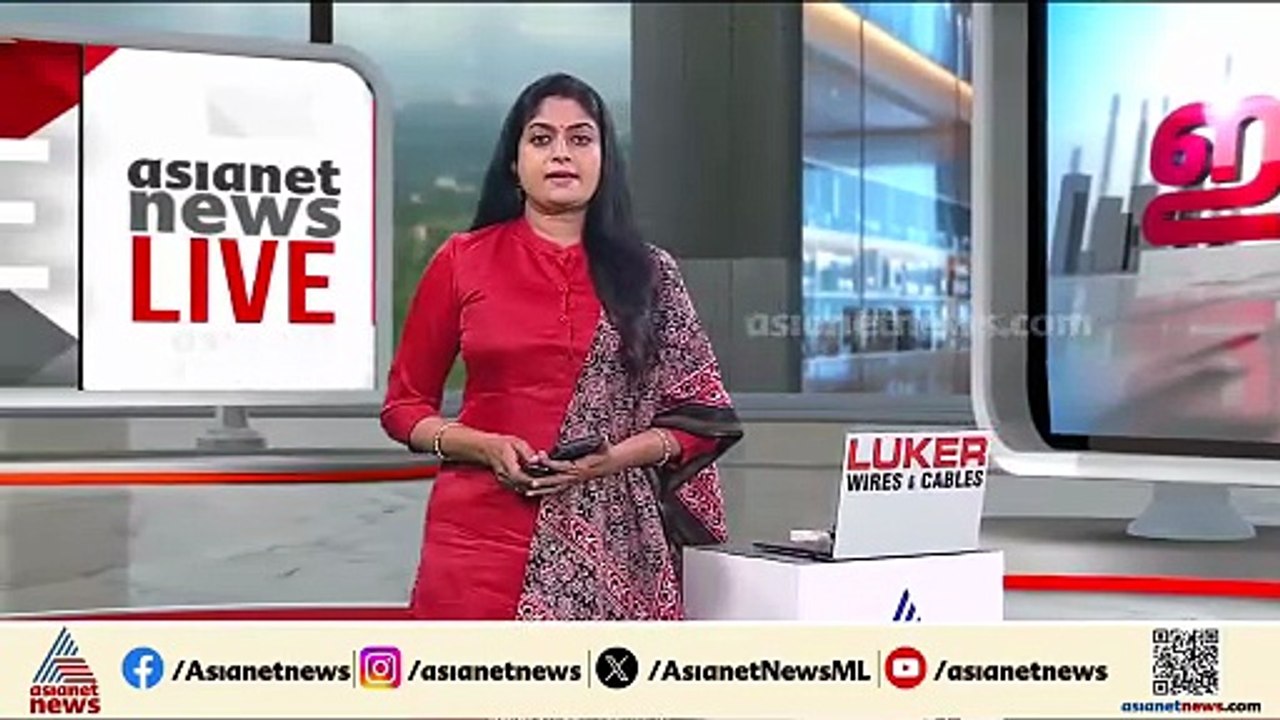പാലക്കാട് കാട്ടുപന്നി ബൈക്കിൽ ഇടിച്ച് അപകടം; ഒരാൾക്ക് പരിക്ക്
