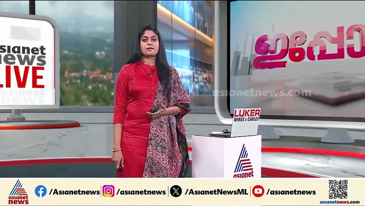കളമശ്ശേരി ജുഡീഷ്യൽ സിറ്റിക്കായി ഭൂമി വിട്ടുനൽകാനാവില്ലെന്ന് എച്ച്എംടി