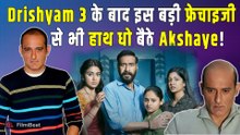 Akshaye Khanna के सिर चढ़ा स्टारडम, Drishyam 3 के बाद इस बड़ी फ्रेचाइजी से लगा झटका! FilmIbeat
