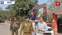अंबाला के कई स्कूलों को बम से उड़ाने की धमकी, मचा हड़कंप, पुलिस अलर्ट