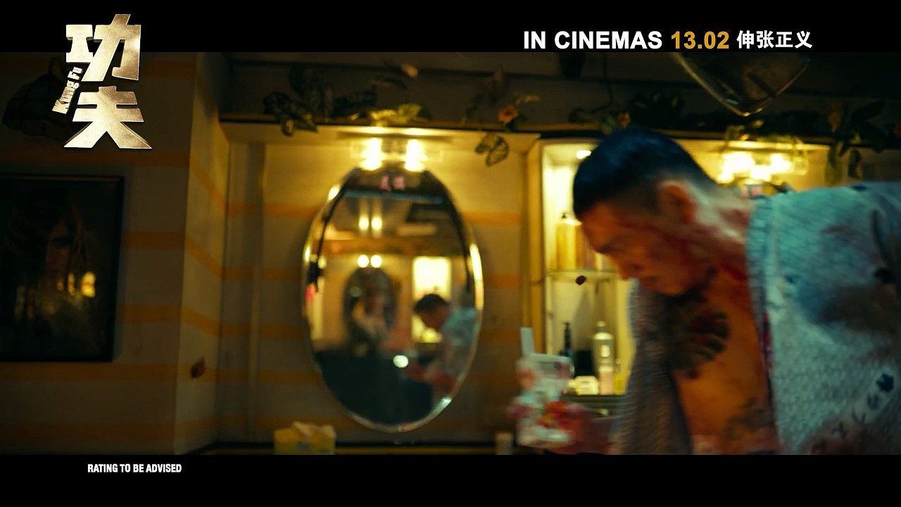 Kung Fu | Teaser Trailer 2