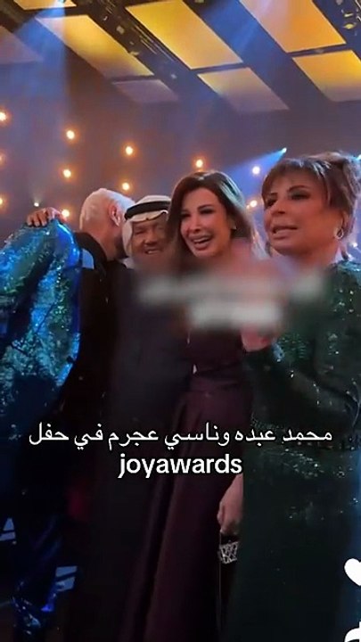أقوى فصلات في جوي أورد