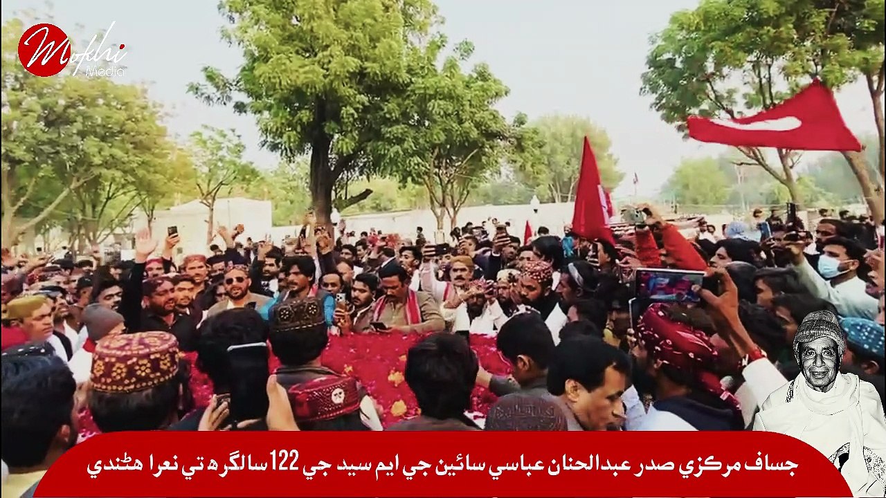 JSSF Central President Hanan Abbasi Slogans at G.M. Syed’s Mausoleum in Sann