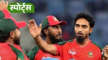 T20 World Cup 2026: ICC का Bangladesh को अल्टीमेटम