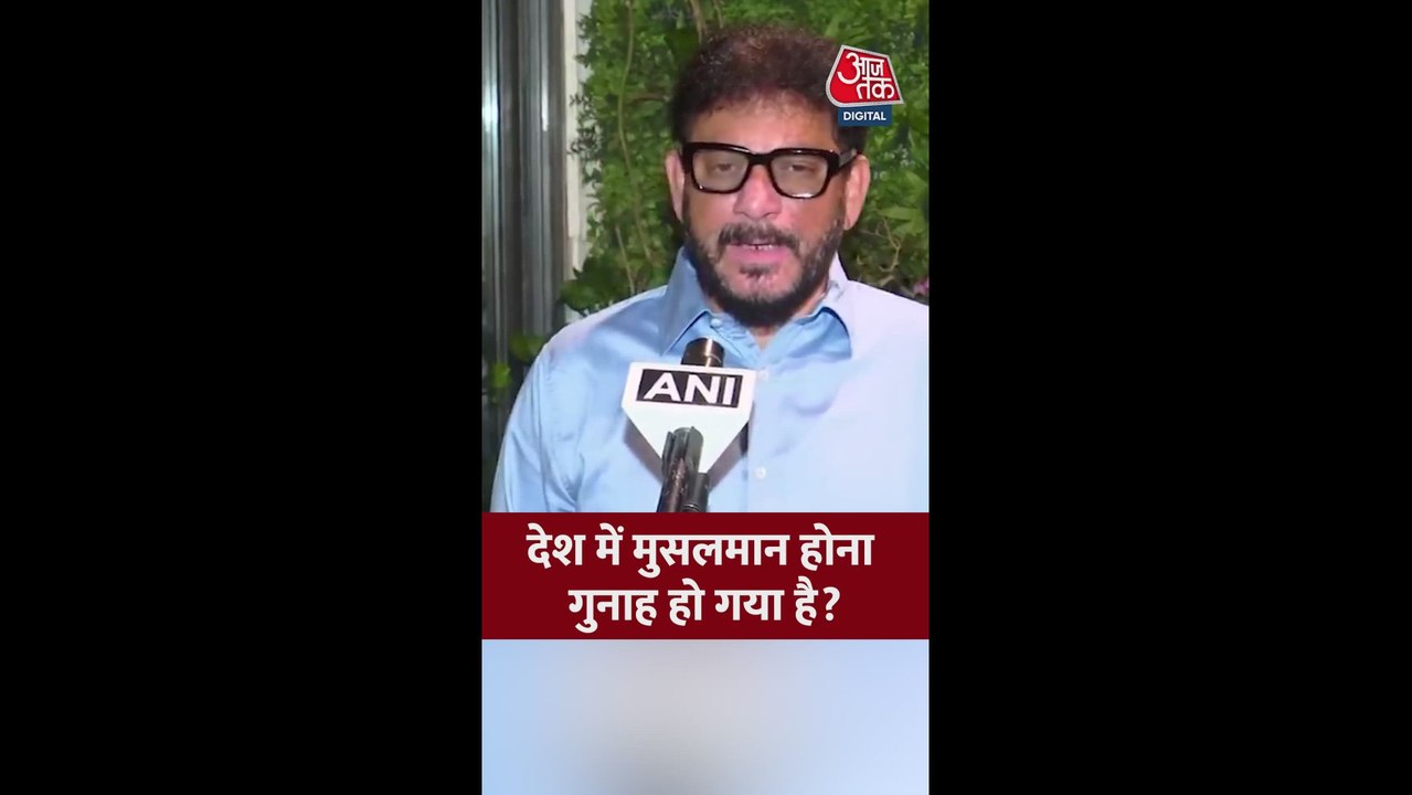 बरेली मामले पर क्या बोले AIMIM नेता वारिस पठान?