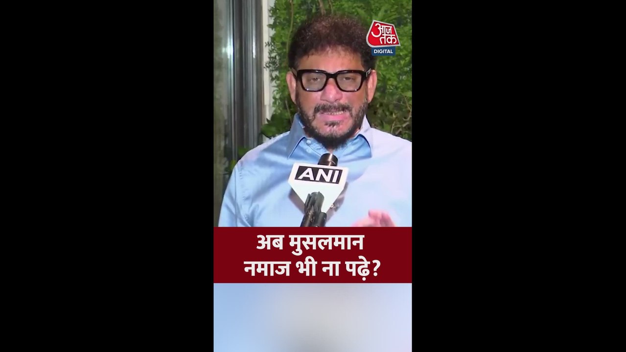 'इतनी नफरत आप फैला दोगे...,' बोले AIMIM नेता वा...