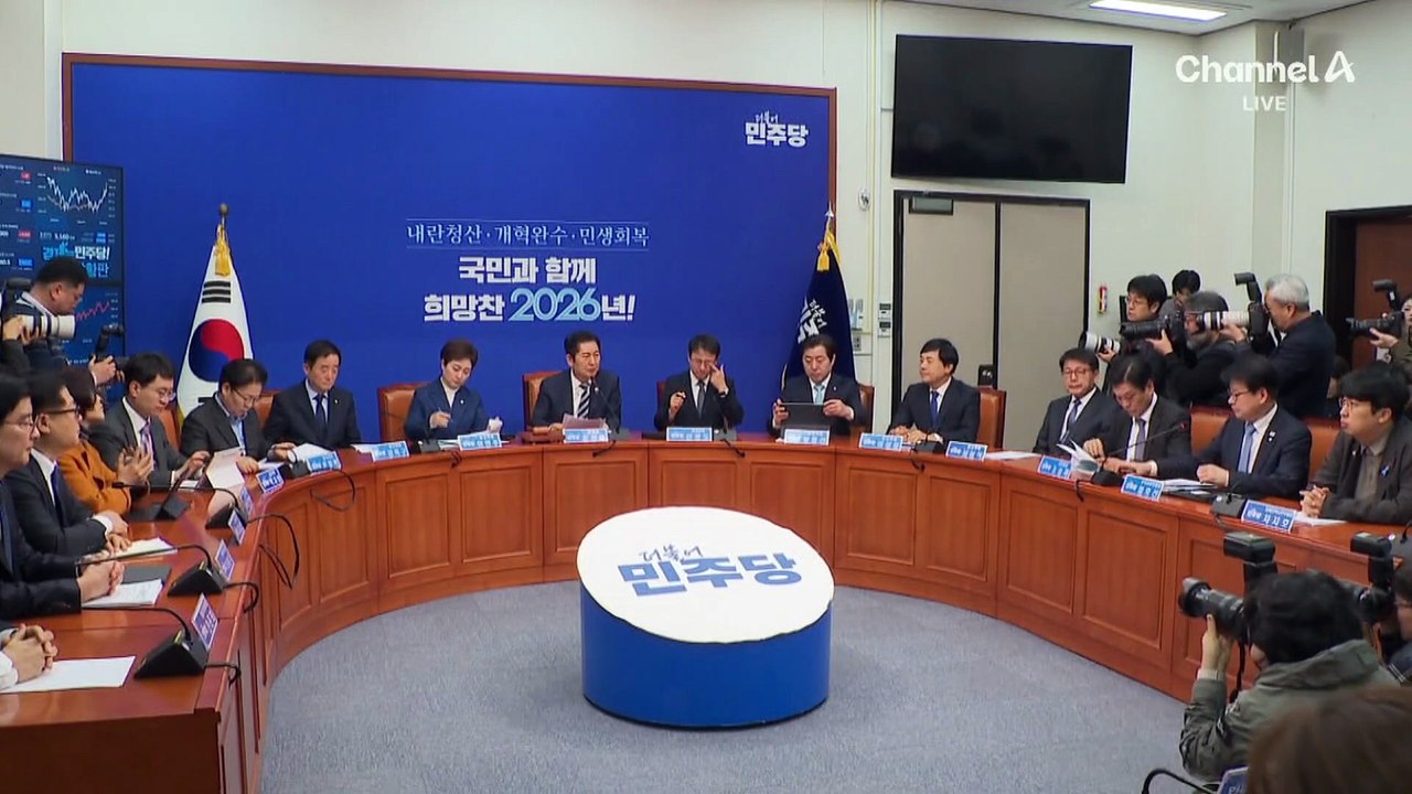 민주, 1인 1표제 공개 충돌…이번엔 통과?