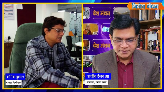 ICICI BANK STOCK ANALYSIS_ कैसे रहे Q3 Result, अब आगे क्या करें निवेशक_ _ Latest News Share Market
